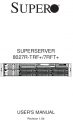 Icon of Supermicro 8027R-7RFT+